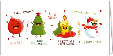 2024 für Firmen | Kategorie Humor | Motiv: Singender Weihnachtsschmuck - Artikel Nummer 42006